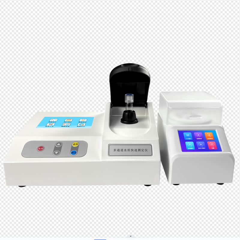 ·IͶMˮ|ٷxCODӆƅLB-1805