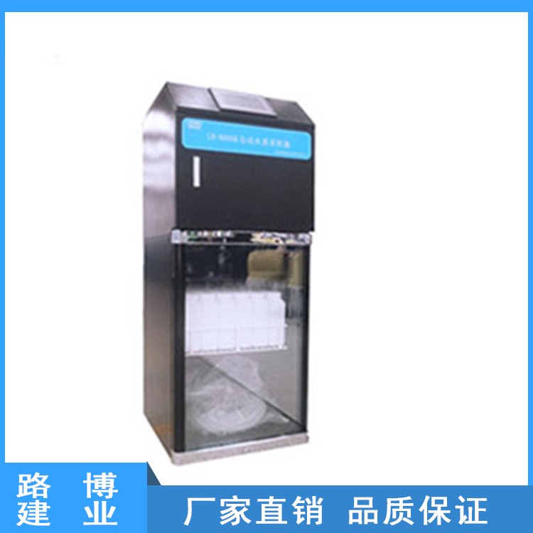 LB-8000KABͰھˮ|ɘھzyɶ