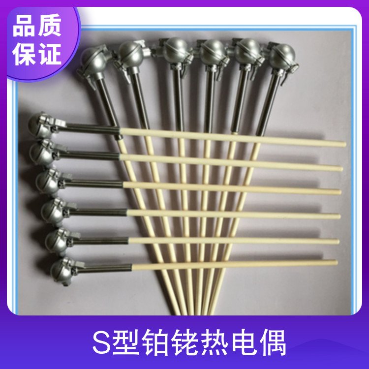 s͟ż𼃶Ȳ304316ֶ̖pt100