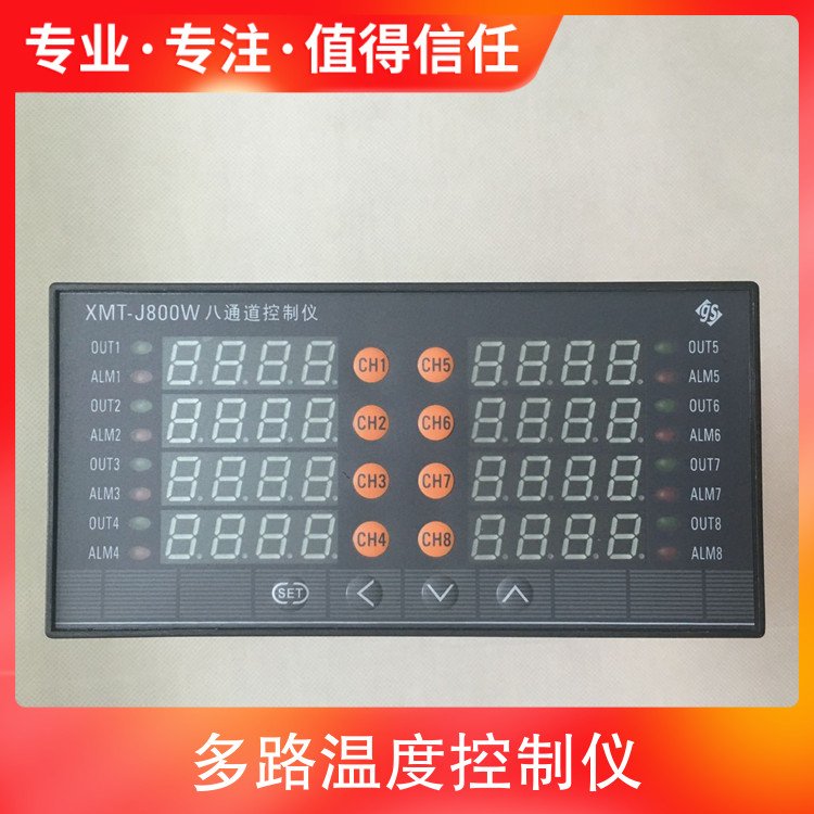 ·ضȿƃx^|cݔ4-20mAģM̖