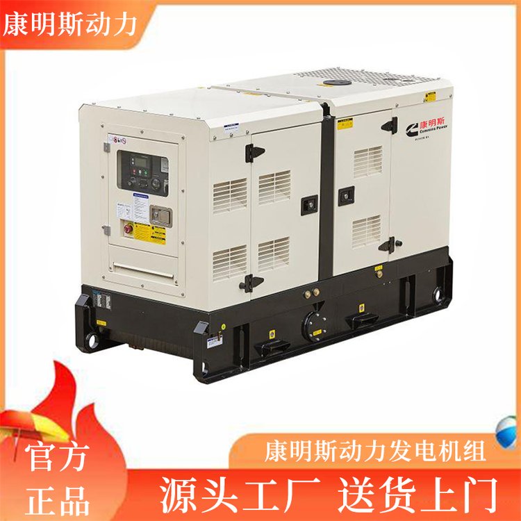 ˹250kw300kw500kwol늙CMWУԴͰl늙C