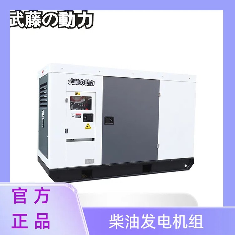 ل12kw15kw20kwͰl늙CСͼ220VweС늆