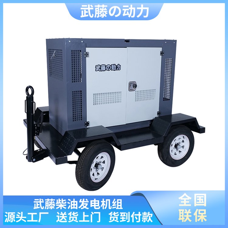 600KWͰl늙CȱĈʩƄԴ