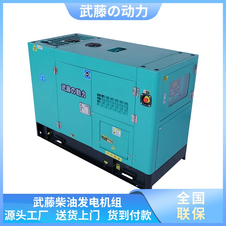 300KWͰl늙Cȫ~oˢ̖YOTO500-EFʡ͹