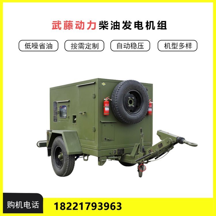 ل30kwǧ߲Ͱl늙CM͜ظԭ܇o