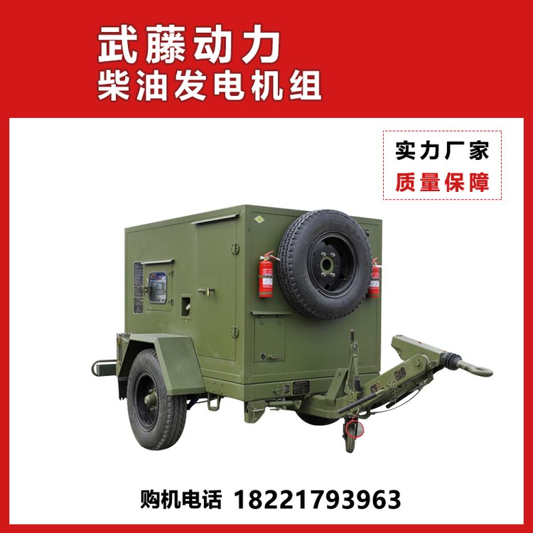 50kw܇ʽl늙CMλԴل