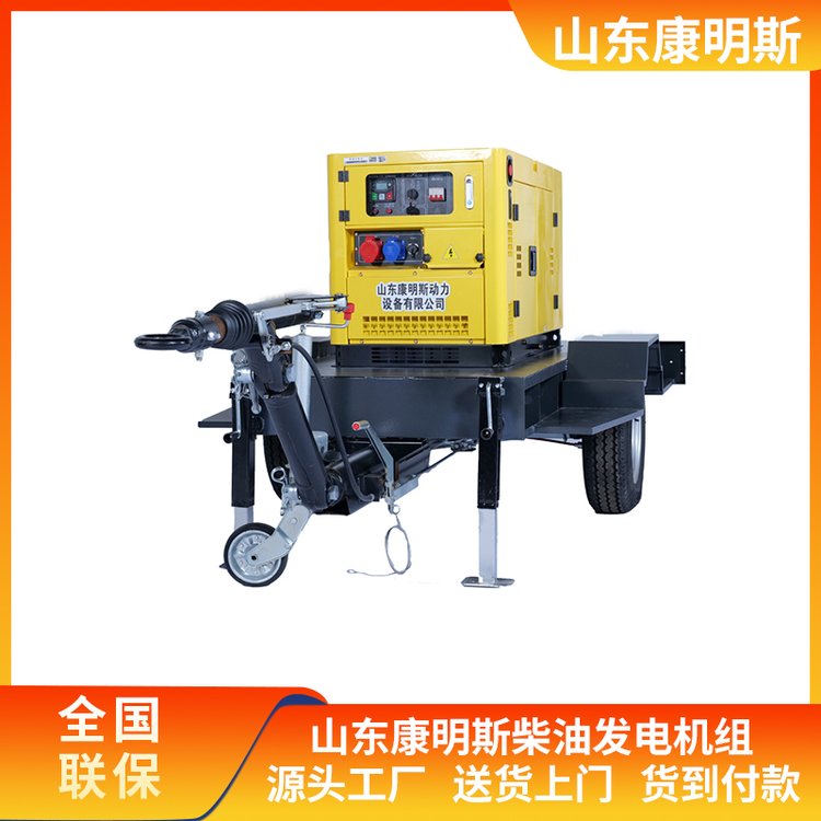 ˹oʽͰl늙CM400KW500kw600kwl늙C