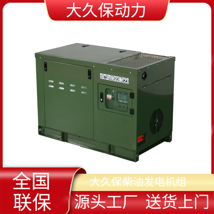 ñ15ǧ߲Ͱl늙Cˮ䳬o15KWˮ䣩܇d