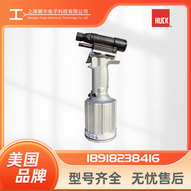 HUCK244X244BTTᔘTᔘTӹ߾SޱB