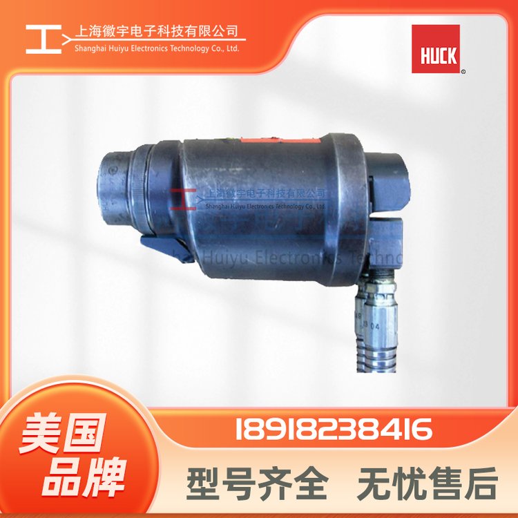 HUCKҺTᔘ7304TᔘҺ߾SޱB