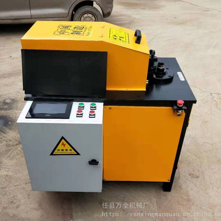 ʽܶ˳͙C_AͲC_fȫWQ-120CS