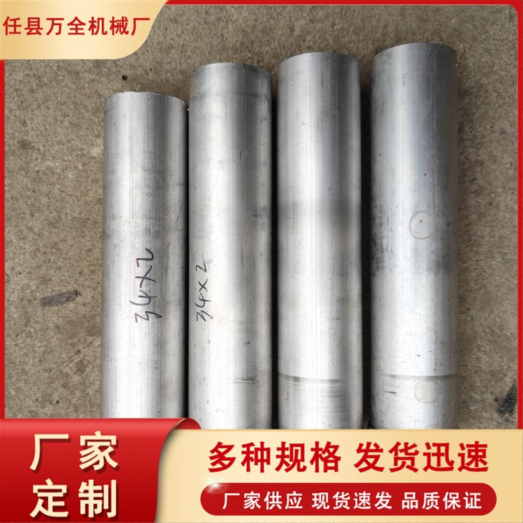 ܇ˮ^AܜϲۙCԄҺܲęCP䓹CͿ