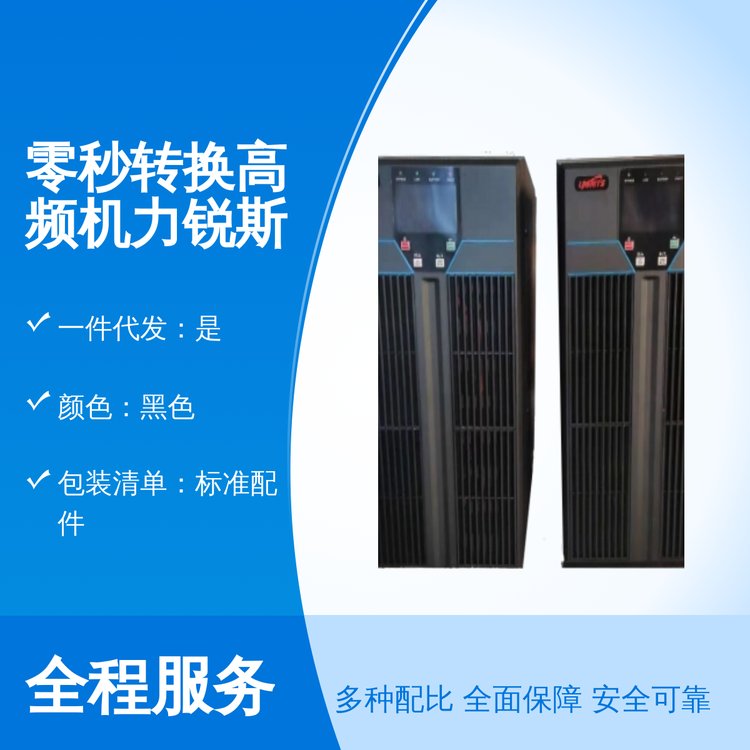 DQlCJ˹ԭSֱlȫºɫ˜ЧDQ