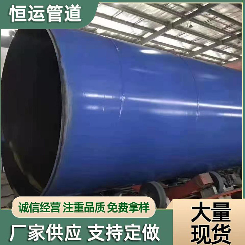 \ڏh֬Ϳ䓹ˮýoˮͿ͸g