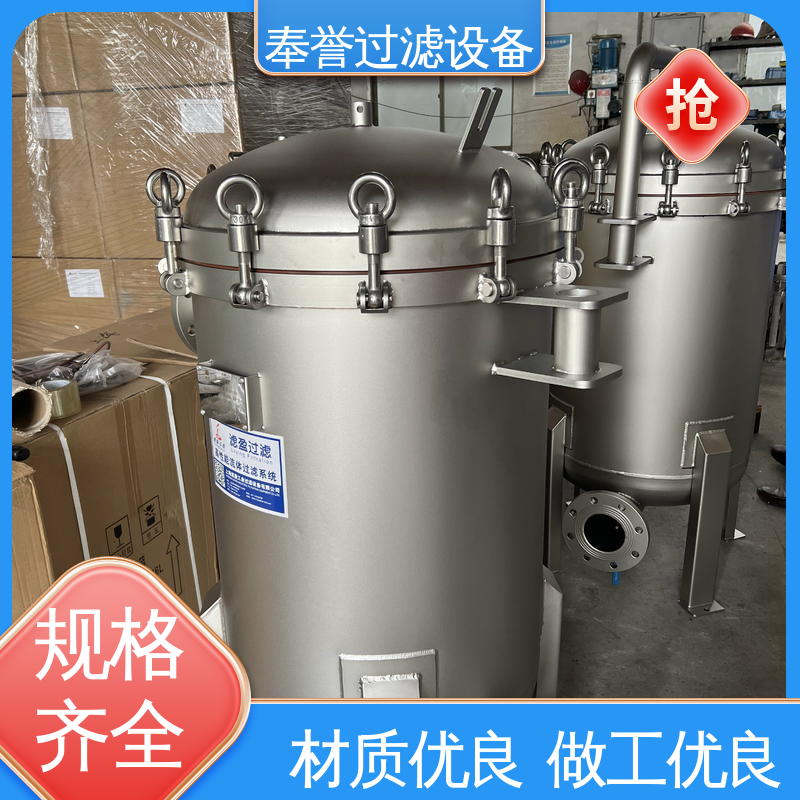 꽛δʽ^V͸߉gԄ\зu