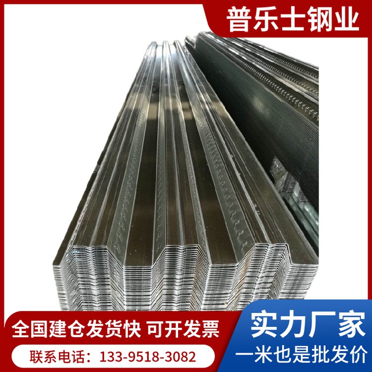 ՘ʿYXB18-76-9881.6mmXViӹ