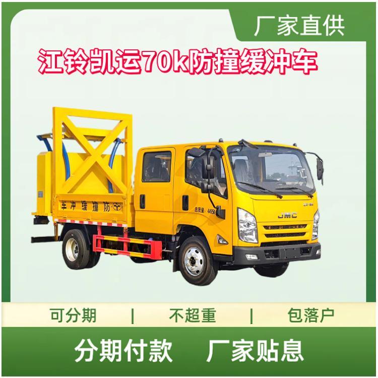 ⏄P\ײ_܇70k_ģK130R