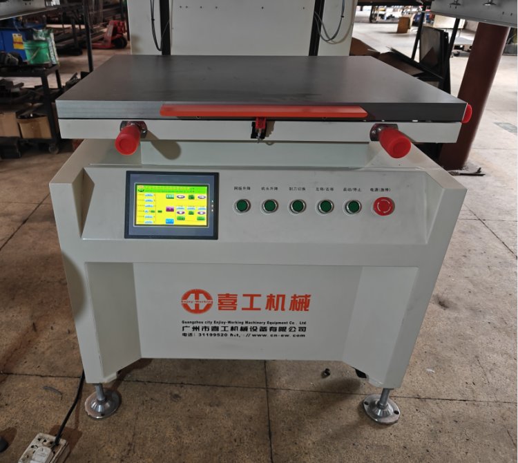 bz|ԄӽzӡCEW5070ϵи߾ӡa