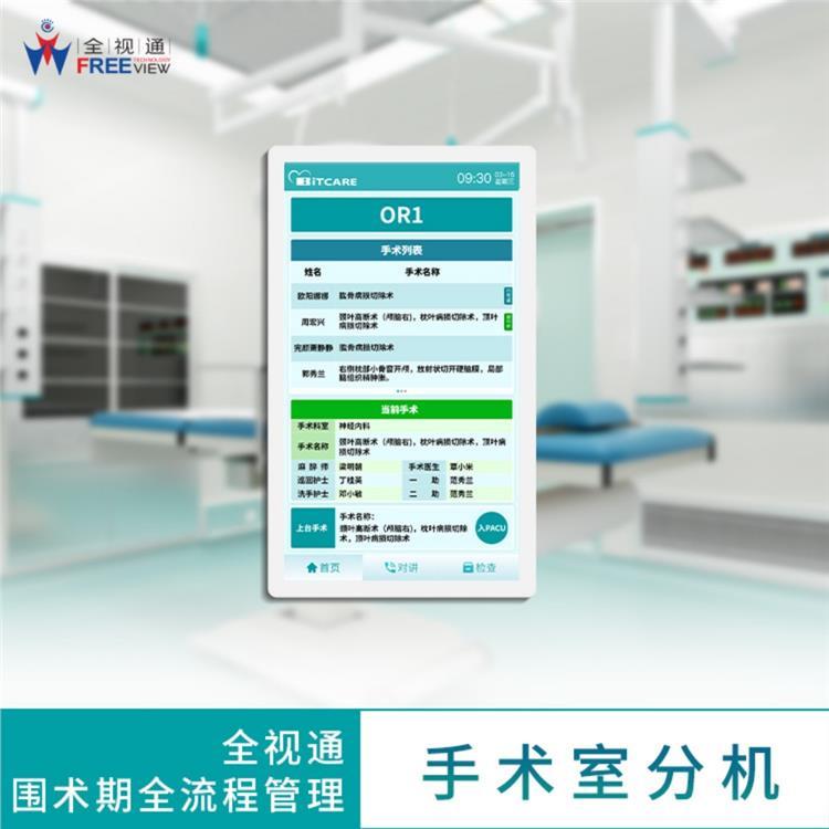 gҌvϵy÷m|ͨ͜ɱ͹ĹOӋȫҕͨ