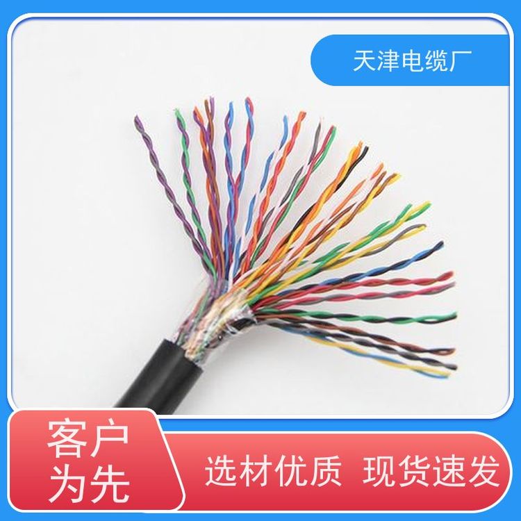 ȼ|ZR-KVVP2-22ÿƾ