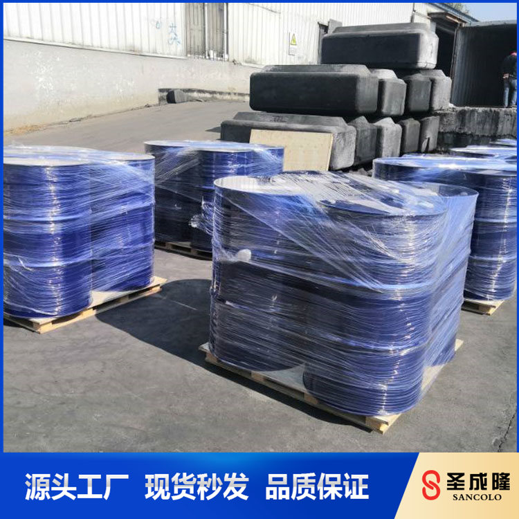 ʥ¡ϩӾϩSɫҺw֧ԃ