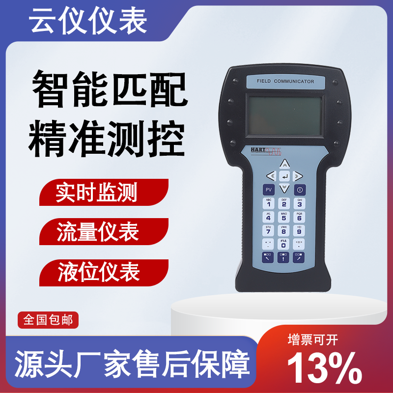 HART475\/375ֲֳӢĬFͨӍMEJA_˹׃