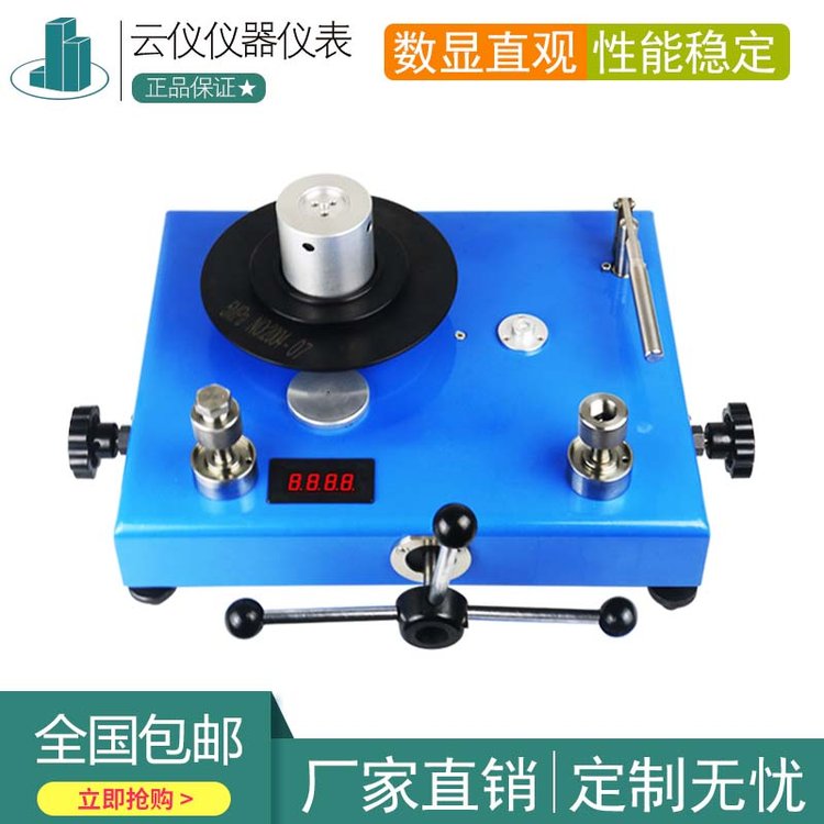 KYҎ\/0.02ʽӋ\/KY-60˜