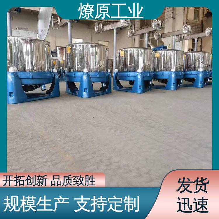 ԭtÓˮCӡȾzI25ʹ÷