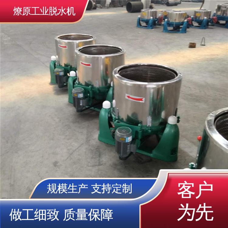 ԭ220﹤IƽÓˮC趨e^