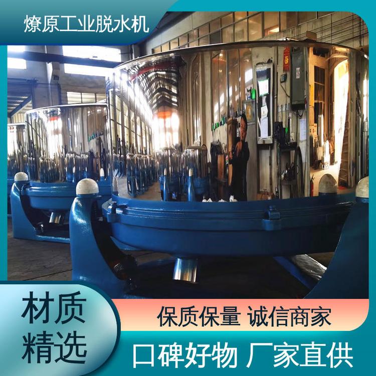 ԭ趨45﹤IxÓˮCe^