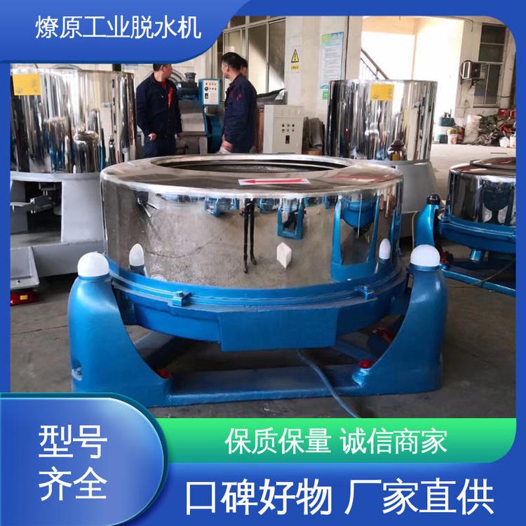 йSWУúV܇ÓˮC130ԭ