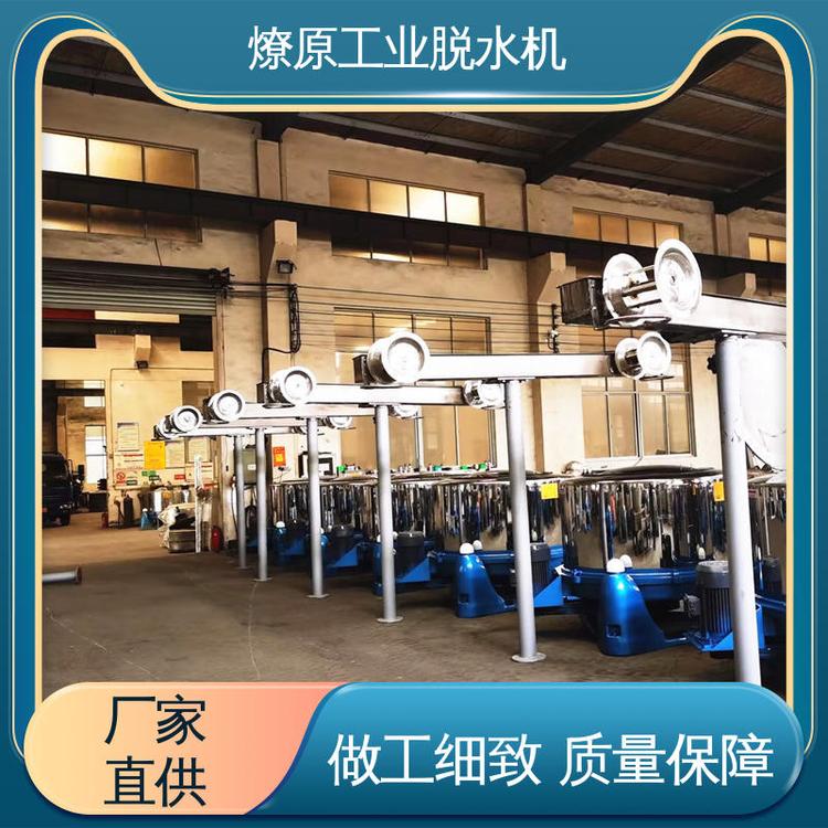 ԭԡȾS500܇ÓˮC趨