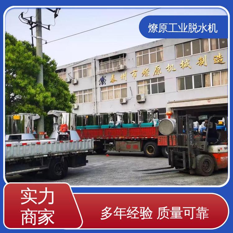 ԭд130׃lʽܷxʽ˦əC