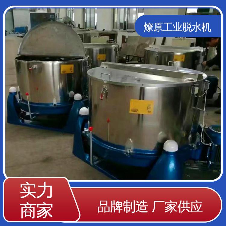 ɰϴS45؛ԴȫԄÓˮCԭ