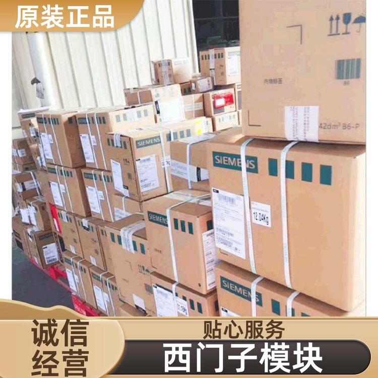 TƷF؛ģK6ES7492-1CL00-1ABOȫ]