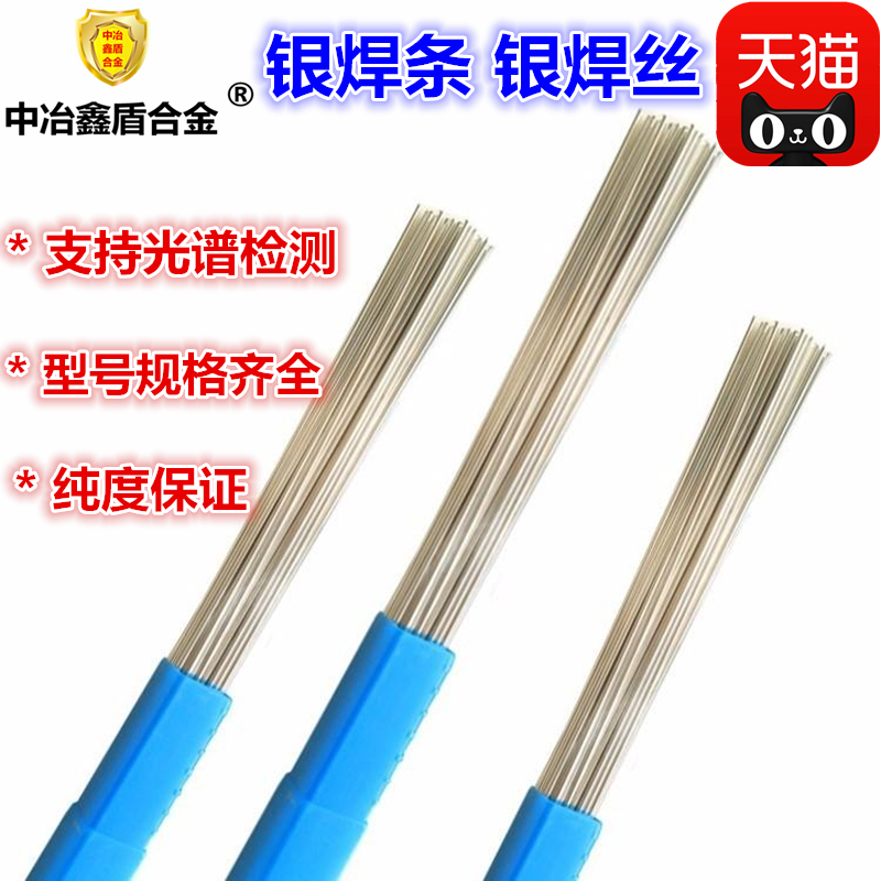 yl25 %05@Ey~F50Vyz