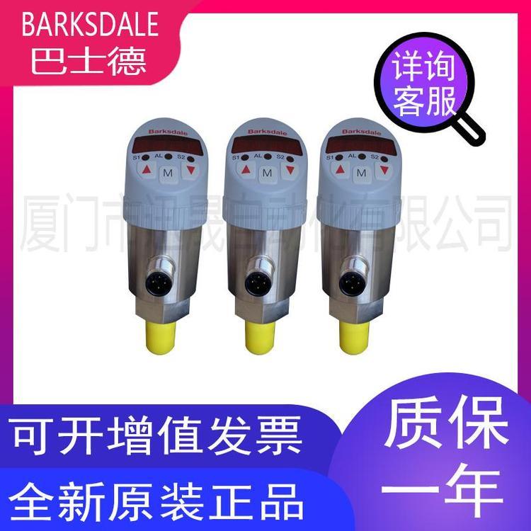 ʿBarksdaleE1H-R\/H90\/M90-VAC\/BR\/P6SS-P4Һλ_P