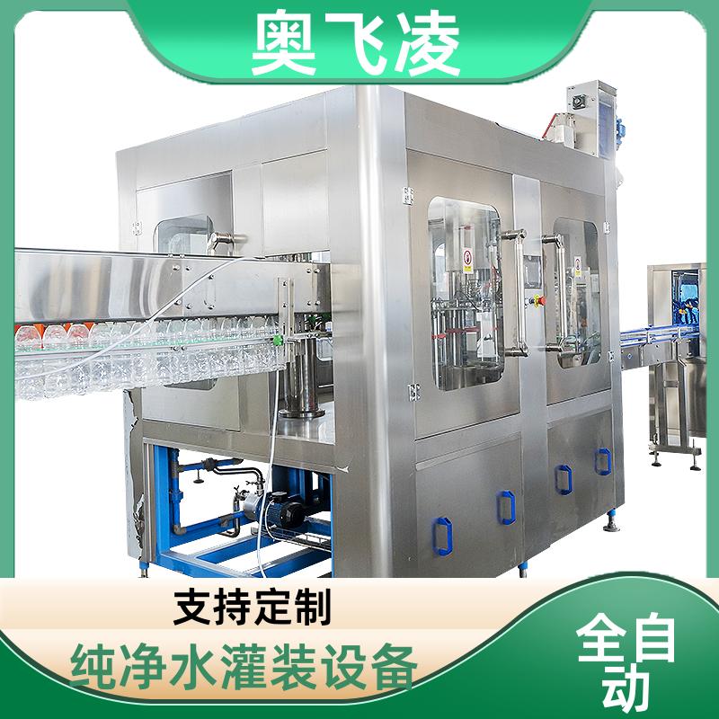 WwȫԄֱbCСƿˮbO伃ˮbCCJS10