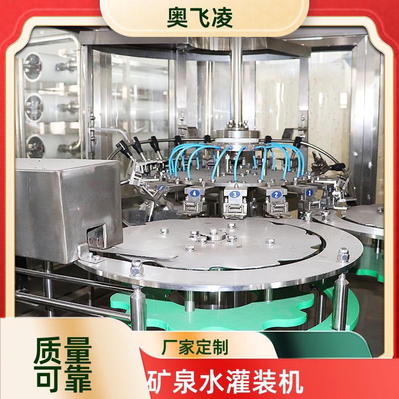 СͶbCСƿˮbO޹bCCJS20Ww