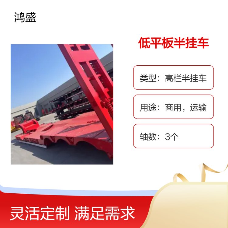 ڸľSƽ܇往ʮ^Cƽ܇