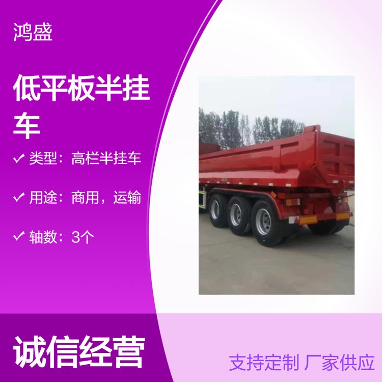 13׵ƽ܇Һp^C\ݔ܇܇p