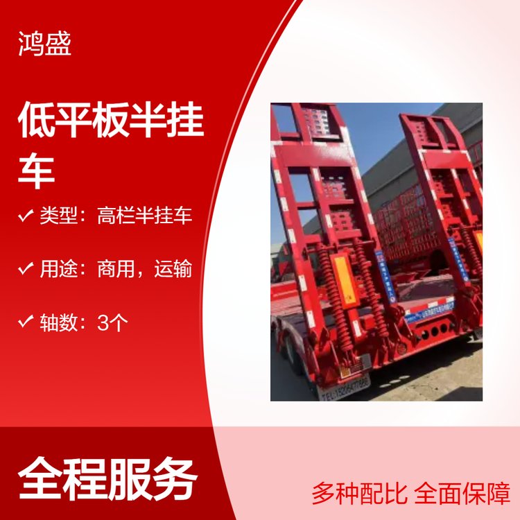 \ݔƽ܇5򹤳̙Cеϒ܇Һݒ܇P