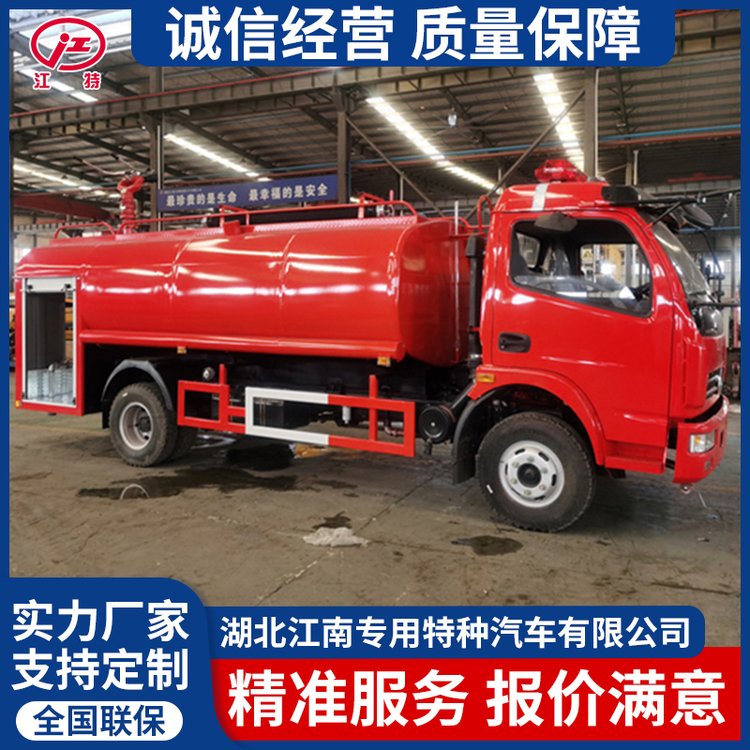 όطN܇ȫʊAȡOӋ7ˮ܇