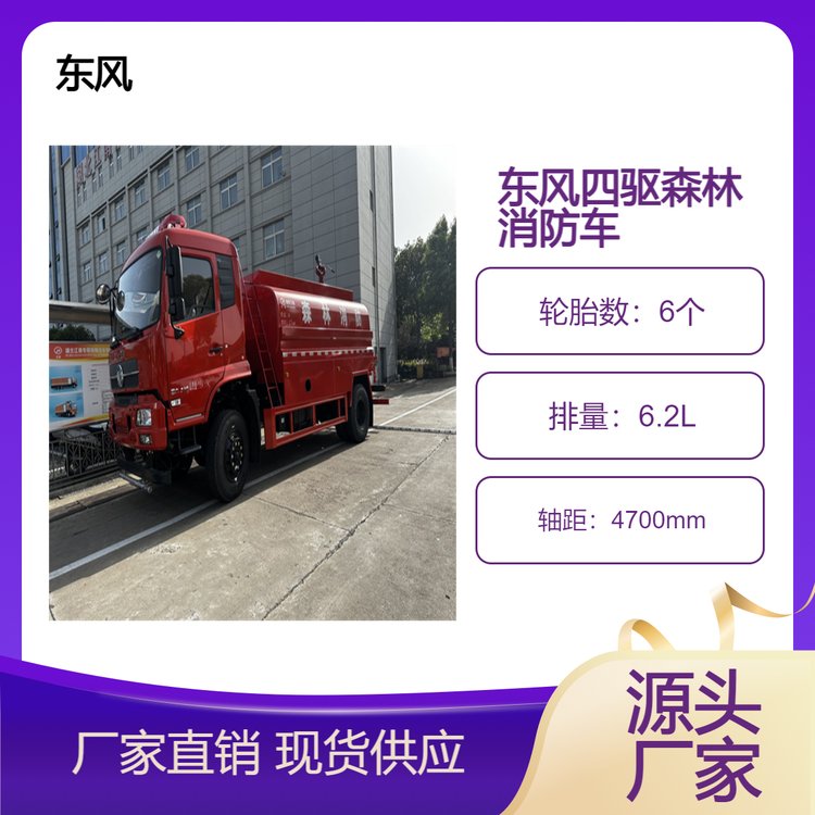 ɭ܇|L810ɭ֜܇ֵԮ܇