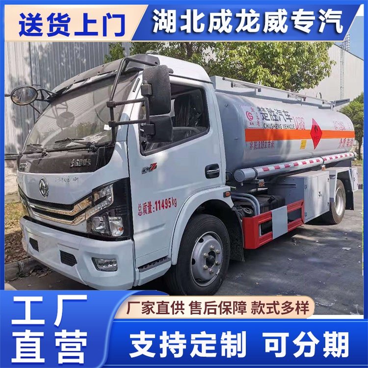 |L9.75͹܇\ݔ܇7ϷҎ