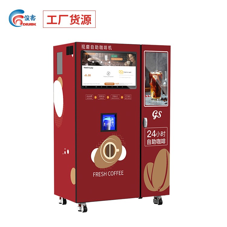 16ꌍSԄƱFĥșCIۺFȫ̅f\S