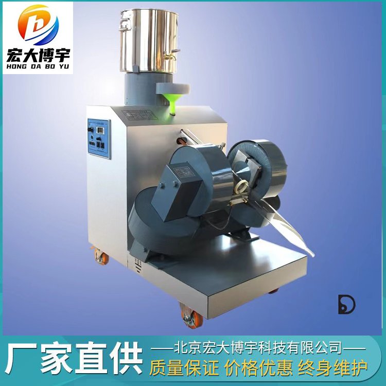 ҴxBYCXG-80ԵVzyxS˹ܲҎ̺