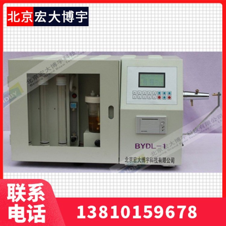 Ԫطx΢CȫԄӜyx̼ӟһȫ-