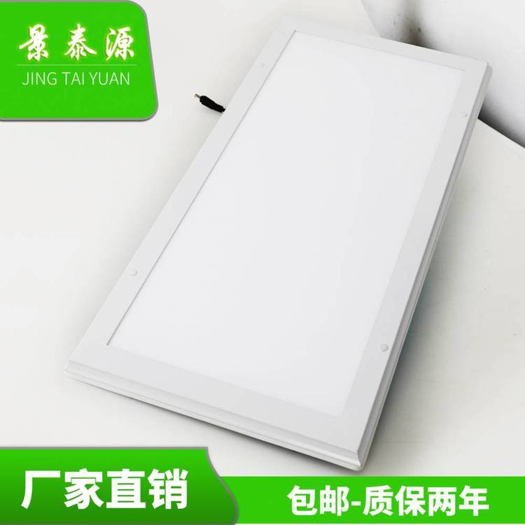 600x600LED40WXʽɵ픰b̩Դ