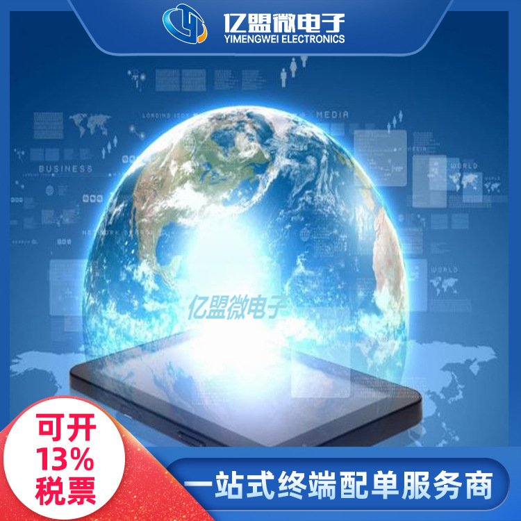 MICROCHIP\/?ԴоƬMIC39300-2.5WT03LTO-22020 